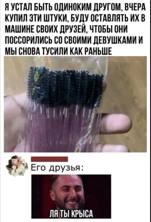 Картинки на среду