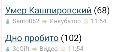 ЯП иногда, конечно, дает жару)