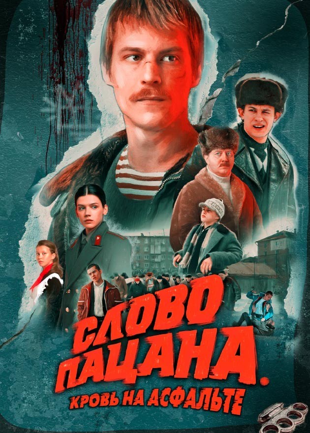 Трое подростков напали на мужика но тот их разобрал как щенков