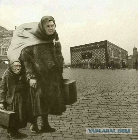 Вот вам и майдан