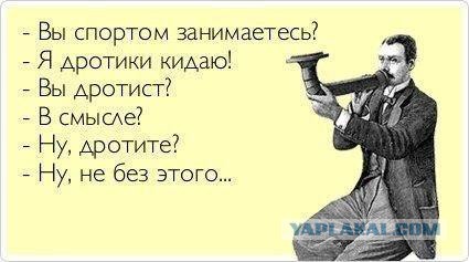 Лучшие  «аткрытки»года