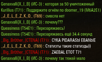 Wargaming 9