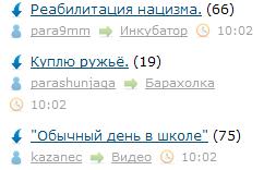 ЯП сам по себе заставляет улыбнуться