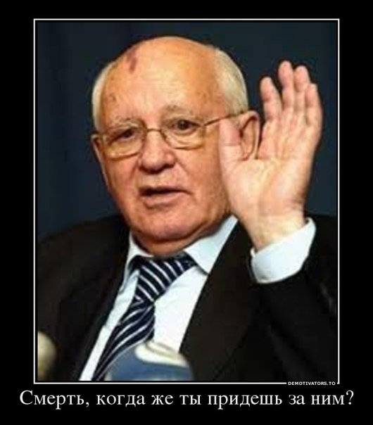 Херсон, Кременчуг или колонны военных смертников