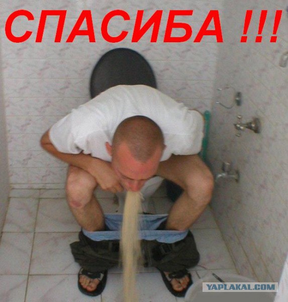"Красота" в квадрате