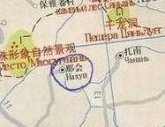 Я хочу замуж