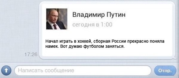 Подборка смешных картинок