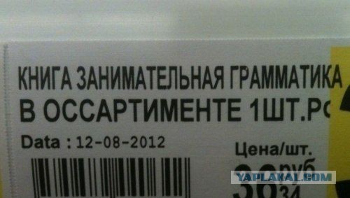 Подборка смешных картинок