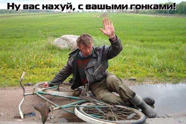 Веселые картинки.