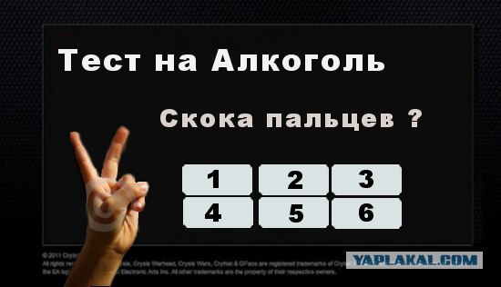 Введите свой возраст