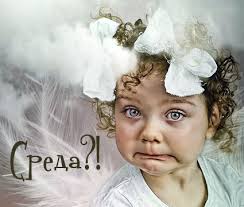 Добряки, плюсующие всех подряд