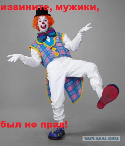 СтопХам 147 - "Миксфайт"