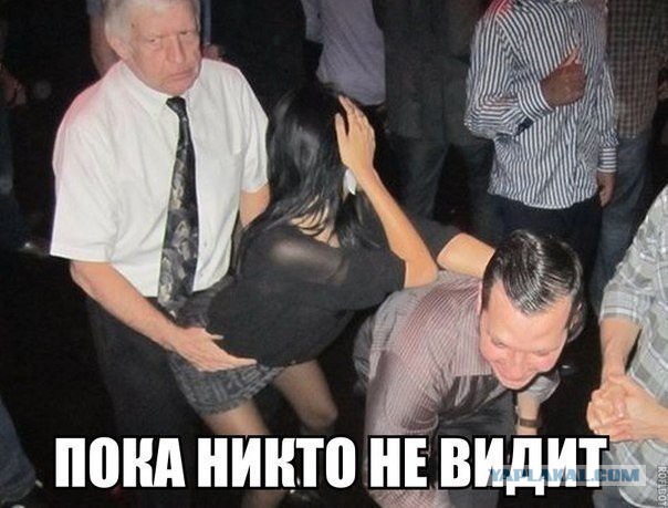 Смешные картинки из соц. сетей.