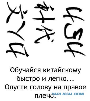 Марш пленных в Донецке 24.08.2014
