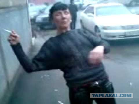 Эйфория наркомана