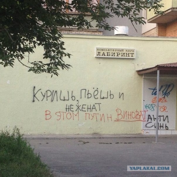 Четыре самых жёстких крылатых изречения Путина