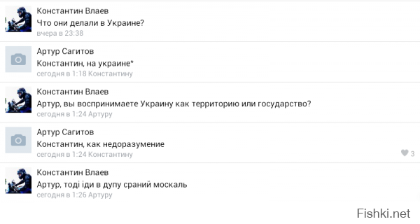 Пятница, картинки для поднятия настроения