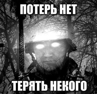 Зачистка аэропорта от войск украинских ВС