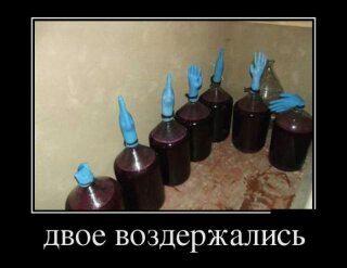 Подборка весёлых картинок