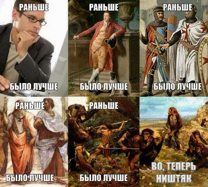 Веселые картинки