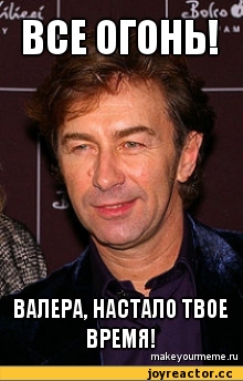Кормящий отец