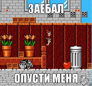 Признайтесь, все через это проходили?