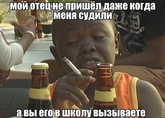 Картинки с инета.
