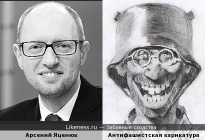 Картинки с инета.