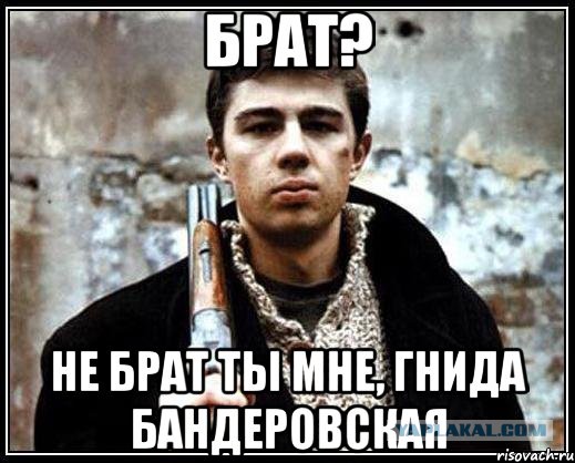 Украина будет помогать Китаю забрать Сибирь у