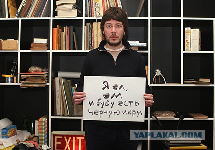 Как работалось в офисах в 90-е!