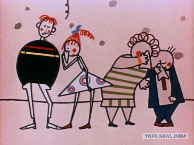 Как папа ездил в гости