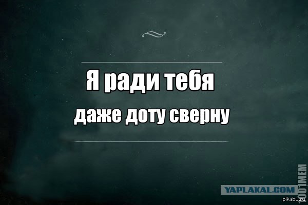 А куда подевались рыцари, я вас спрашиваю?
