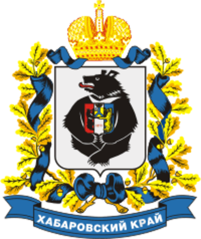 А Вы знаете герб своего города?