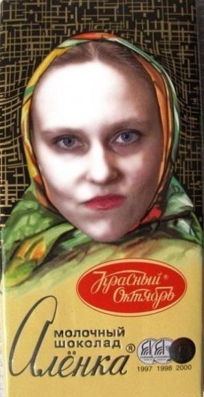 Евгению Альбац обвинили в неповиновении