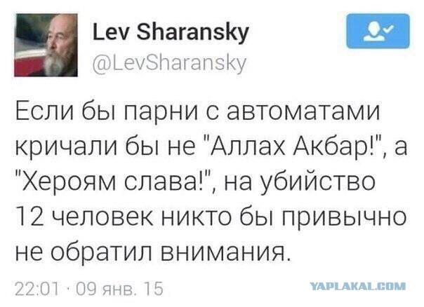 Юго-Восток Украины жгут фосфором