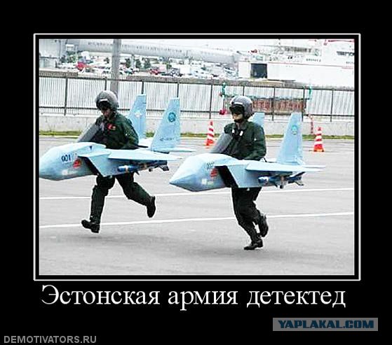 Росія використовує цивільні судна для шпигунства за НАТО, - розвідка Естонії - Цензор.НЕТ 5988
