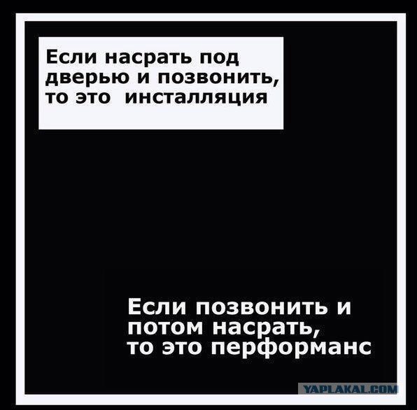 Веселое из сети