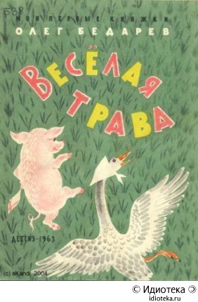 Так..картинки на понедельничек))