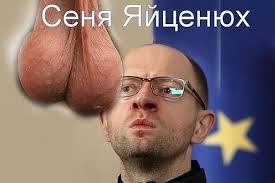Если Яценюк прав, то это очень грустно