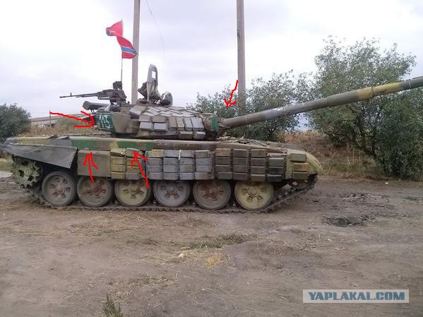 ВСУ неудачная погрузка САУ на трал