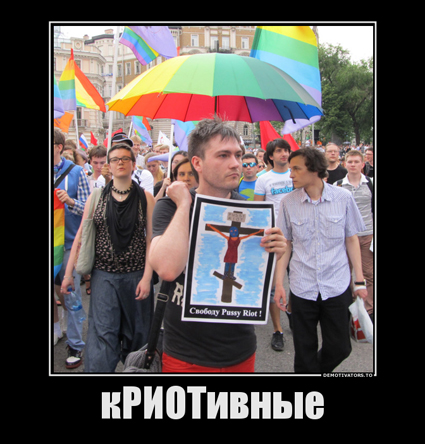 Как выглядит "выбор" курса по основам религии