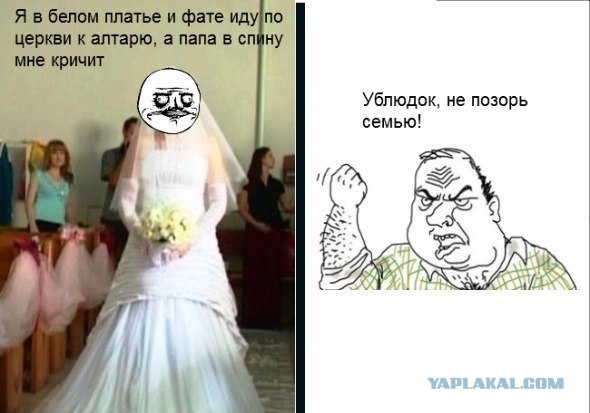 Серьезный вопрос