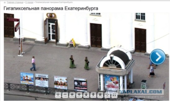Уральский трамвай новой разработки.