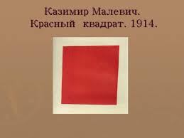 Как выглядел арбуз 500 лет назад?