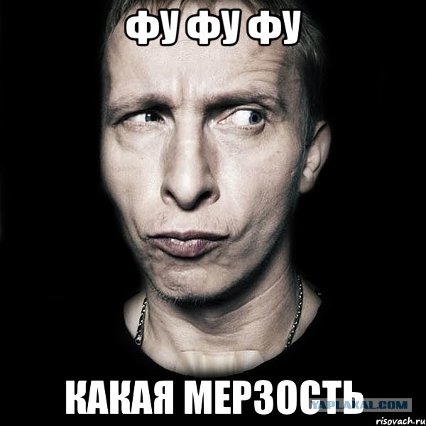 Дырки в ушах? Тоннели? Это все прошлый век!