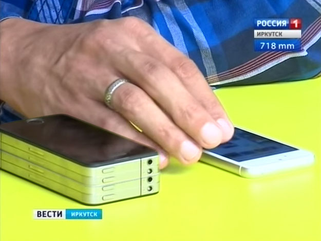 В Иркутске создали «Айфон 7» с 6 днями без зарядки