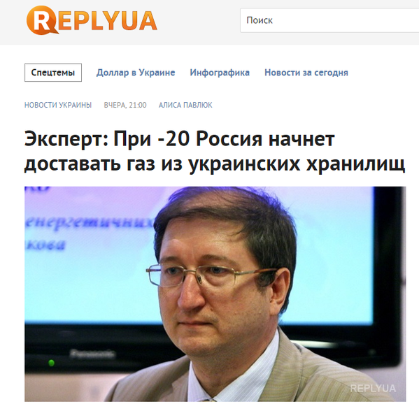 Перемирие кончилось, едва начавшись. Часть 13