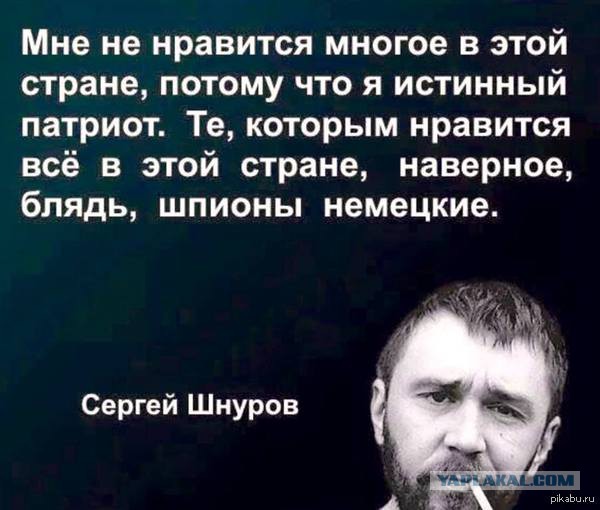 Путин дал американскому боксеру Рою Джонсу