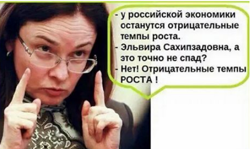 Веселые картинки