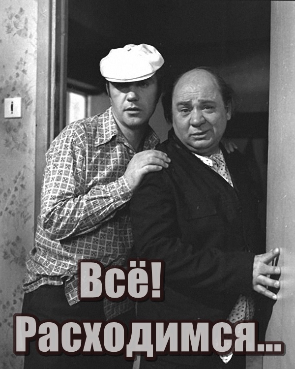 Земля погрузится на 15 дней в полную темноту